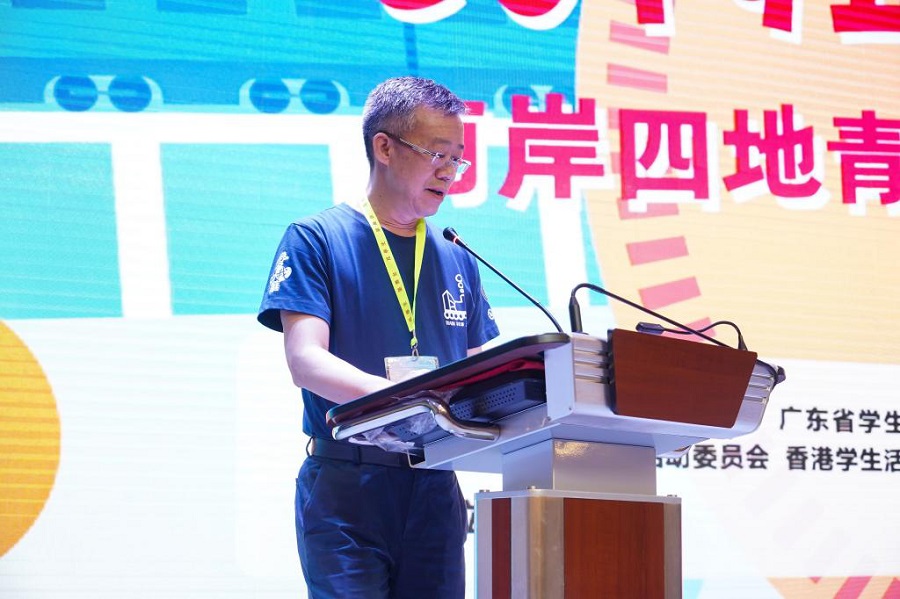 明德學院2019“愛我中華”兩岸四地青年大匯聚火車團暨四川、陜西歷史文化及生態(tài)探索之旅圓滿結束