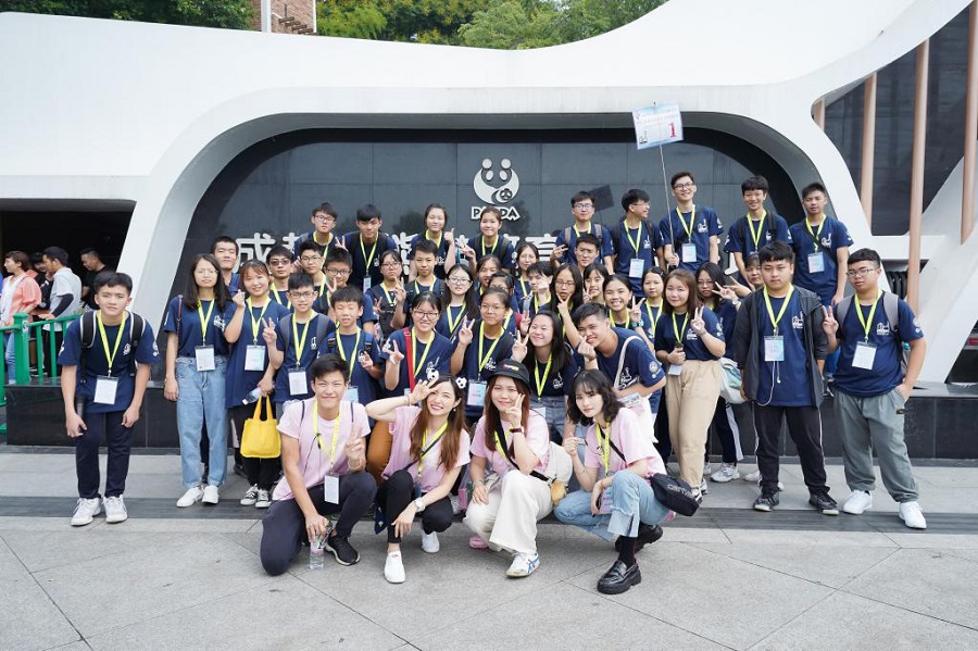 明德學院2019“愛我中華”兩岸四地青年大匯聚火車團暨四川、陜西歷史文化及生態(tài)探索之旅圓滿結束