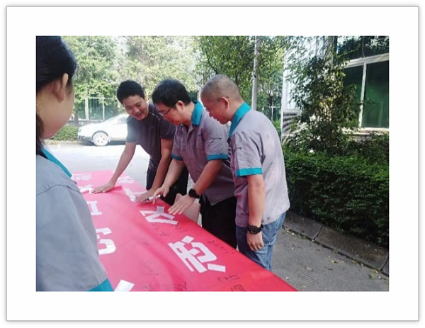 絲網(wǎng)公司先行開展垃圾分類，踐行一份社會責(zé)任