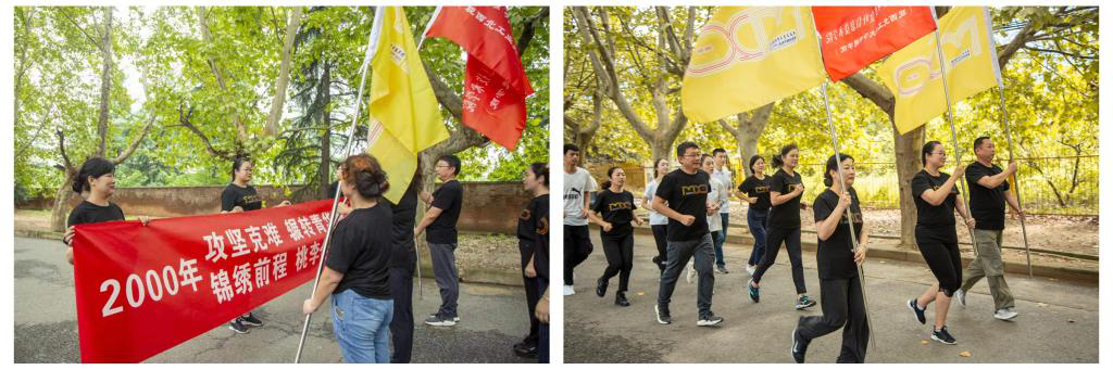 明德學(xué)院舉行慶祝中華人民共和國(guó)成立70周年暨學(xué)院20周年院慶,倒計(jì)時(shí)50天院史院情主題教育接力跑活動(dòng)