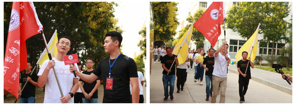 明德學(xué)院舉行慶祝中華人民共和國(guó)成立70周年暨學(xué)院20周年院慶,倒計(jì)時(shí)50天院史院情主題教育接力跑活動(dòng)