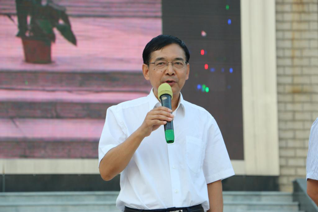 明德學(xué)院舉行慶祝中華人民共和國(guó)成立70周年暨學(xué)院20周年院慶,倒計(jì)時(shí)50天院史院情主題教育接力跑活動(dòng)