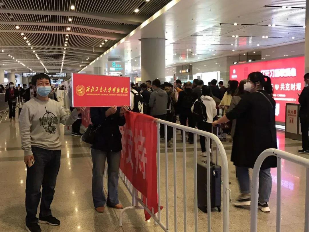 返校第一天 | 初夏的校園 終于等到你！