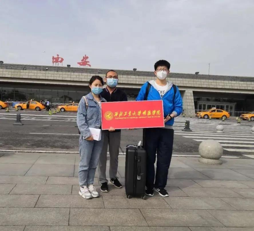 返校第一天 | 初夏的校園 終于等到你！