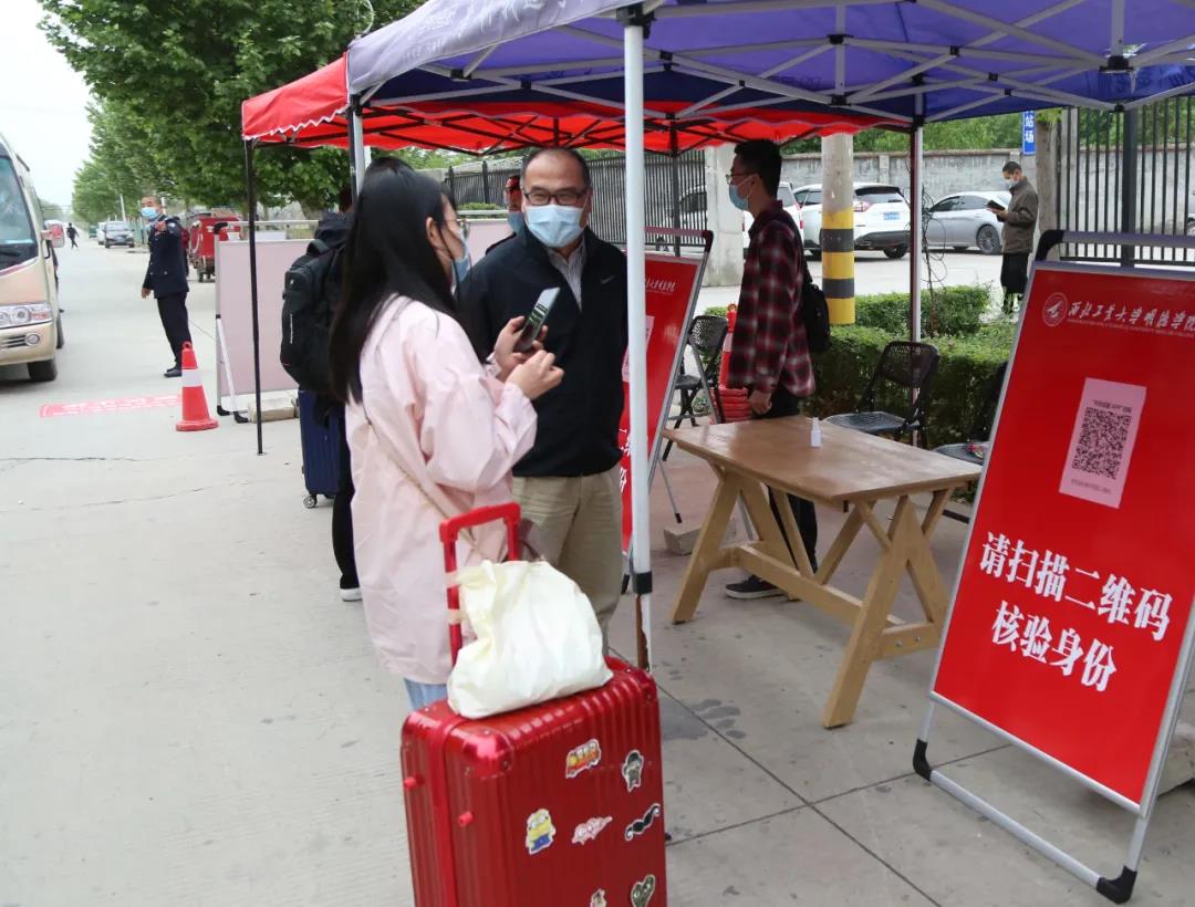 返校第一天 | 初夏的校園 終于等到你！