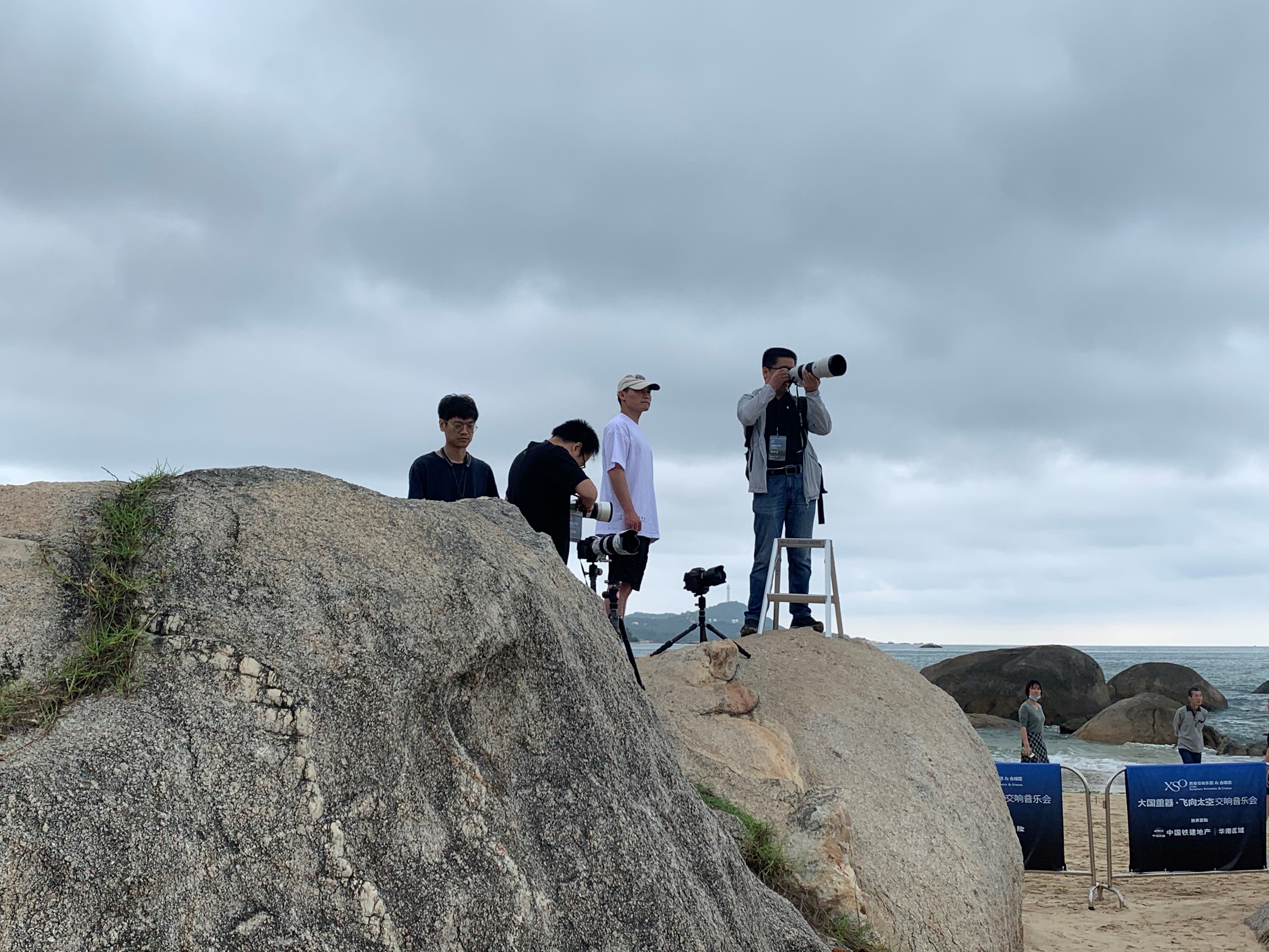 西安明德理工學(xué)院師生參與中國(guó)空間站發(fā)射直播