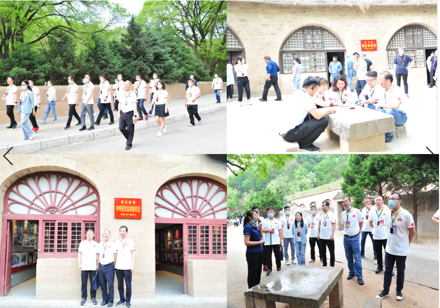 學黨史 銘初心 同心同德同筑中國夢    愛于心 踐于行 圖強圖富圖繪金葉志——陜西金葉科教集團黨委獻禮建黨100周年培訓活動紀事