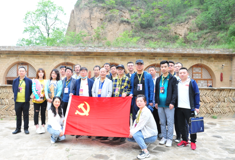 學黨史 銘初心 同心同德同筑中國夢    愛于心 踐于行 圖強圖富圖繪金葉志——陜西金葉科教集團黨委獻禮建黨100周年培訓活動紀事