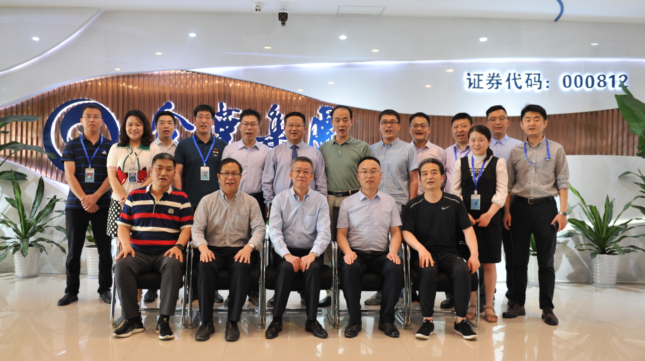 新員注新力  新力繪新篇——金葉科教集團(tuán)2021年度新員工入職培訓(xùn)圓滿舉行