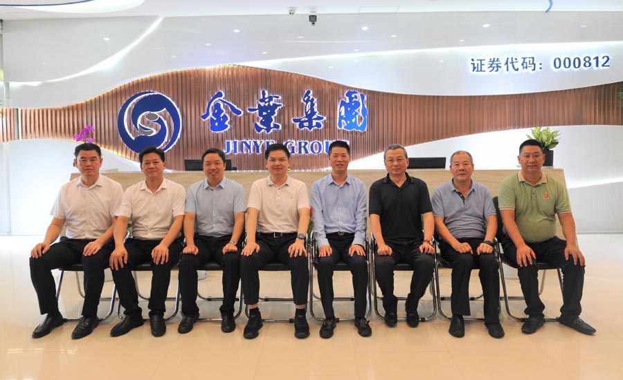 湖北當陽市委市政府領導赴集團公司考察調研工作