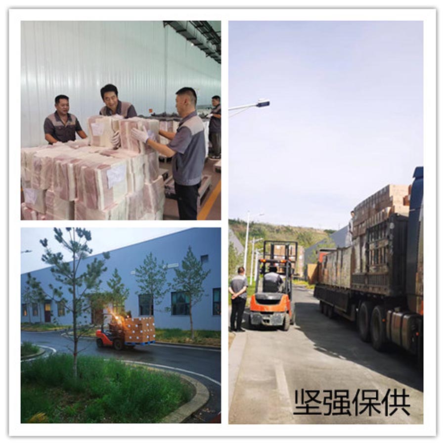 眾志抗疫  封閉保產(chǎn)——新疆金葉科技公司抗疫保產(chǎn)剪影