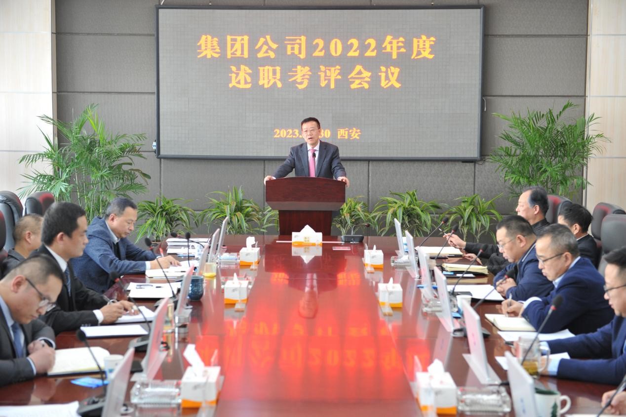 履職盡責(zé)大檢閱，擔(dān)當(dāng)作為再動(dòng)員 ——金葉科教集團(tuán)年度中層干部述職考評(píng)大會(huì)成功召開