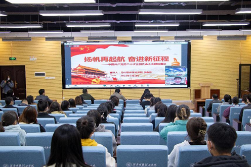 明德理工學(xué)院邀請黨的二十大代表張賽芳作宣講報告