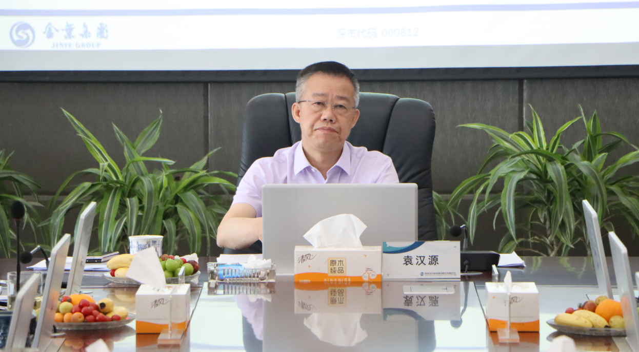 凝聚共識強信心 錨定目標(biāo)圖發(fā)展