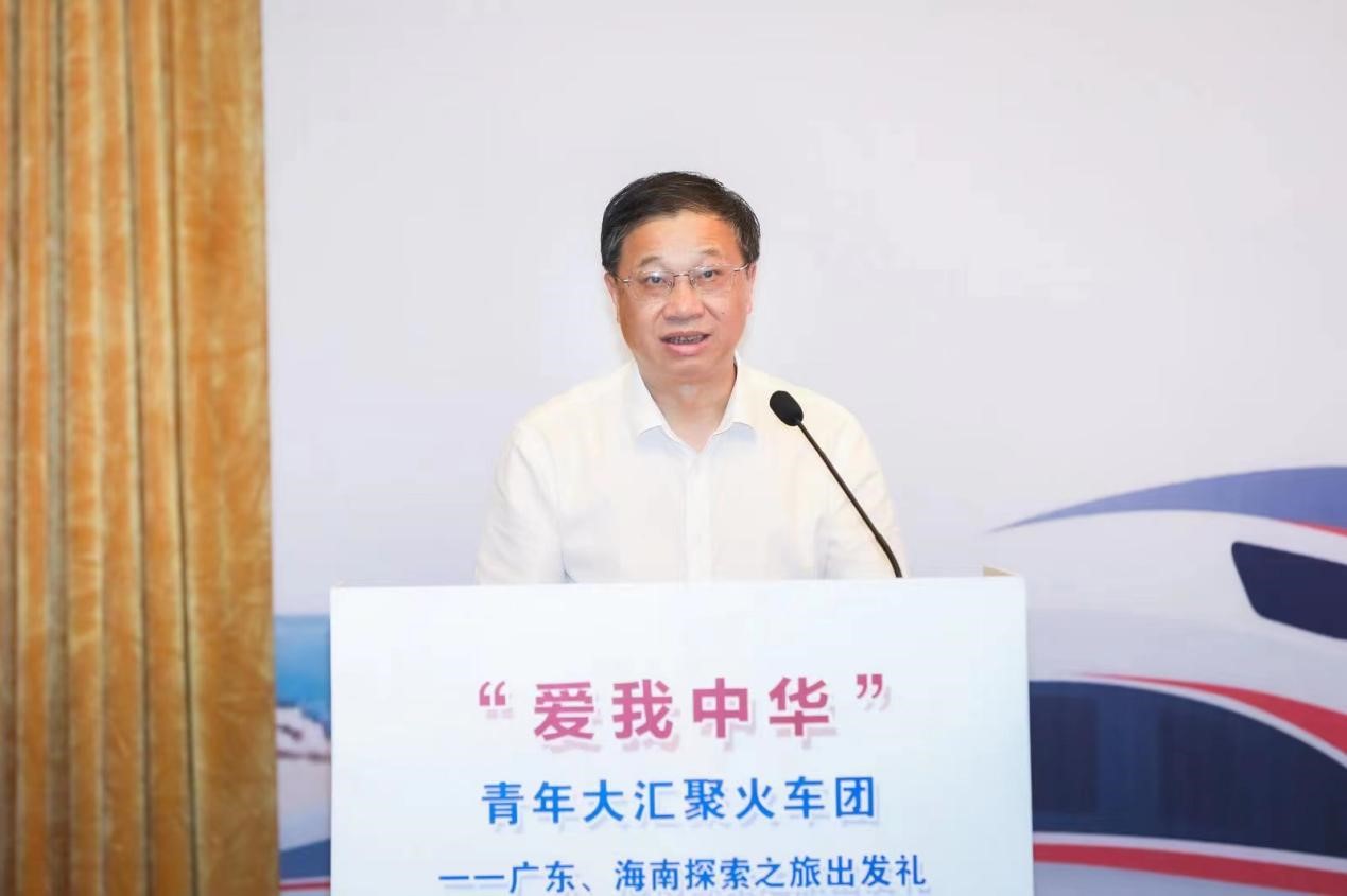 赤膽忠心強(qiáng)教育 同心共筑中國夢