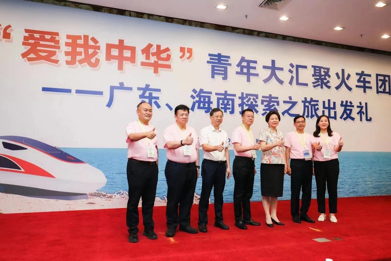 赤膽忠心強(qiáng)教育 同心共筑中國夢