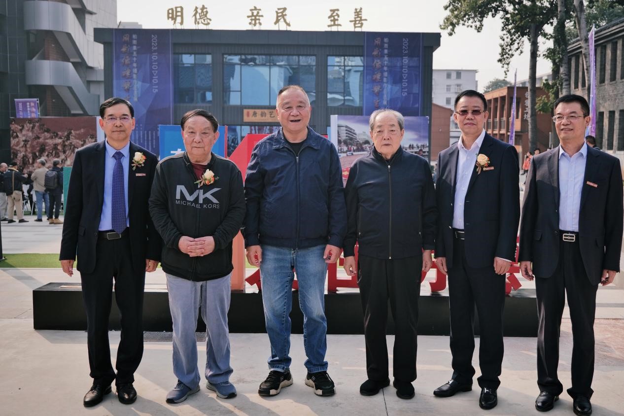 突出特色強專業(yè)，大咖云集共盛會