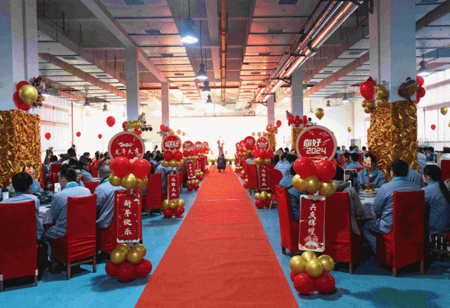 擊鼓催征啟新程，接續(xù)奮斗謀發(fā)展！深圳瑞豐科技集團(tuán)年度工作會(huì)議暨新春團(tuán)拜會(huì)圓滿召開