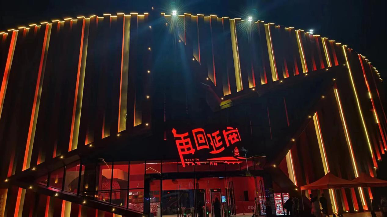 感受大好河山 加強血脈認知 厚植家國情懷 2024年“愛我中華”青年大匯聚火車團歷史文化探索之旅圓滿結(jié)束