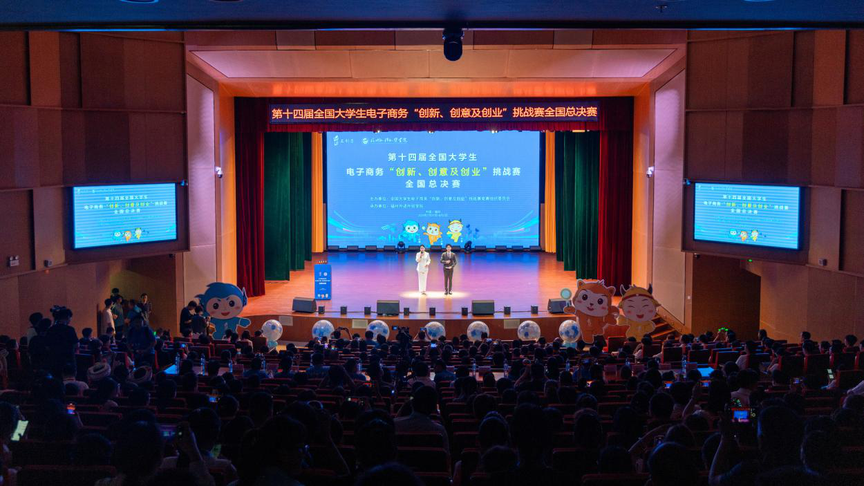 喜報(bào)丨明德學(xué)院在多項(xiàng)全國(guó)大賽中載譽(yù)而歸