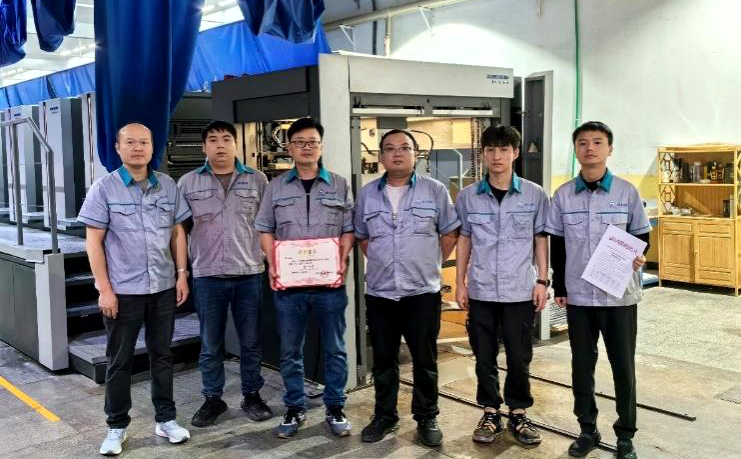 抓實(shí)精益生產(chǎn) 落實(shí)降本增效 深圳瑞豐科技集團(tuán)開展精益化生產(chǎn)系列活動