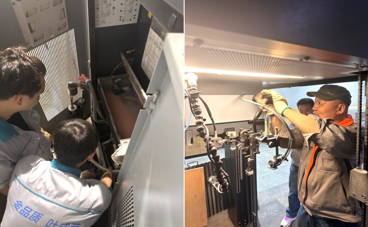 全員參與 共筑高效生產(chǎn)基石 瑞豐科技集團(tuán)云南金明源公司開(kāi)展“TPM”提質(zhì)增效活動(dòng)