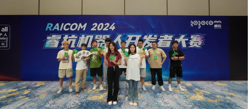 賽場(chǎng)載譽(yù)歸 獻(xiàn)禮開(kāi)學(xué)季 西安明德理工學(xué)院高質(zhì)量發(fā)展再添新成果