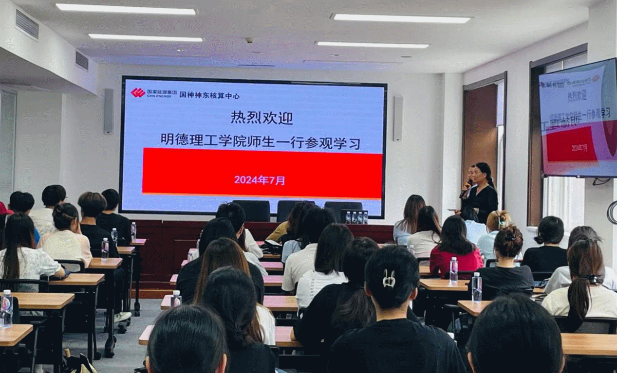 百名學(xué)子訪百企 百名學(xué)子訪百村 西安明德理工學(xué)院開展“四百工程”專項活動（下）