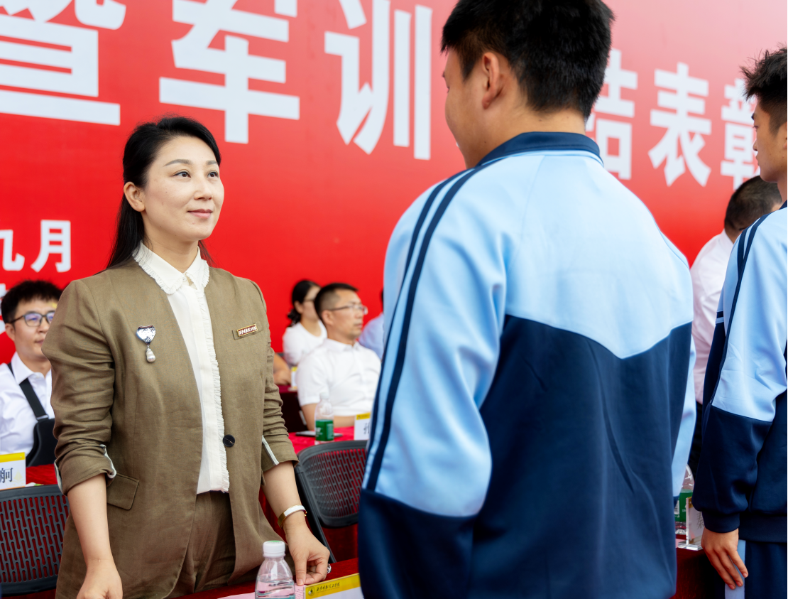 展颯爽英姿 赴璀璨新程 西安明德理工學(xué)院2024級(jí)新生開(kāi)學(xué)典禮暨軍訓(xùn)總結(jié)表彰大會(huì)圓滿舉行