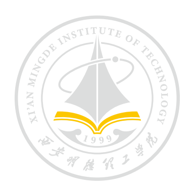 新氣象 新起點 西安明德理工學(xué)院新學(xué)期起航 新校徽正式啟用