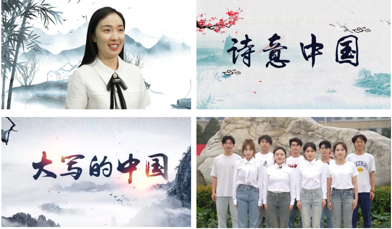 喜報(bào)丨西安明德理工學(xué)院大賽獲佳績(jī) 創(chuàng)新創(chuàng)業(yè)訓(xùn)練計(jì)劃立項(xiàng)創(chuàng)新高