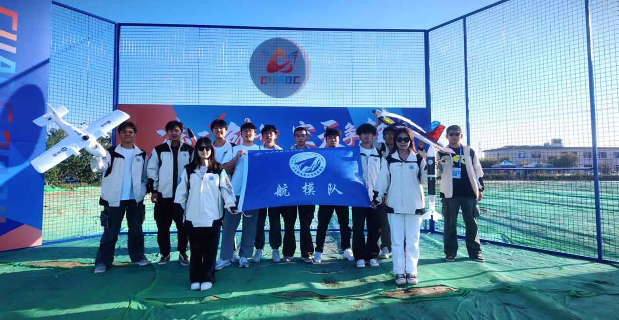 西安明德理工學(xué)院專業(yè)競賽創(chuàng)佳績 課題獲批教育部立項(xiàng) 黨支部入選省級(jí)名單