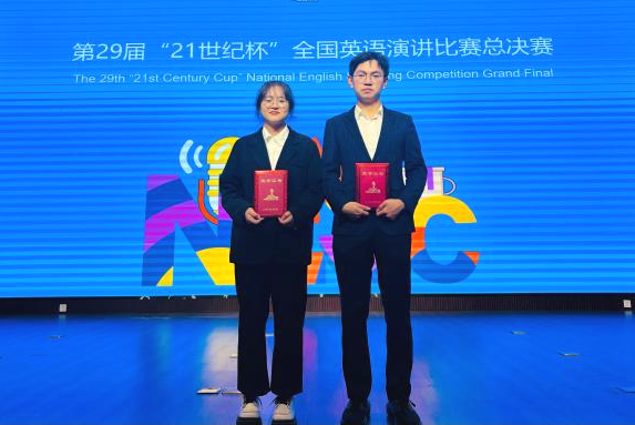 西安明德理工學(xué)院專業(yè)競賽創(chuàng)佳績 課題獲批教育部立項(xiàng) 黨支部入選省級(jí)名單