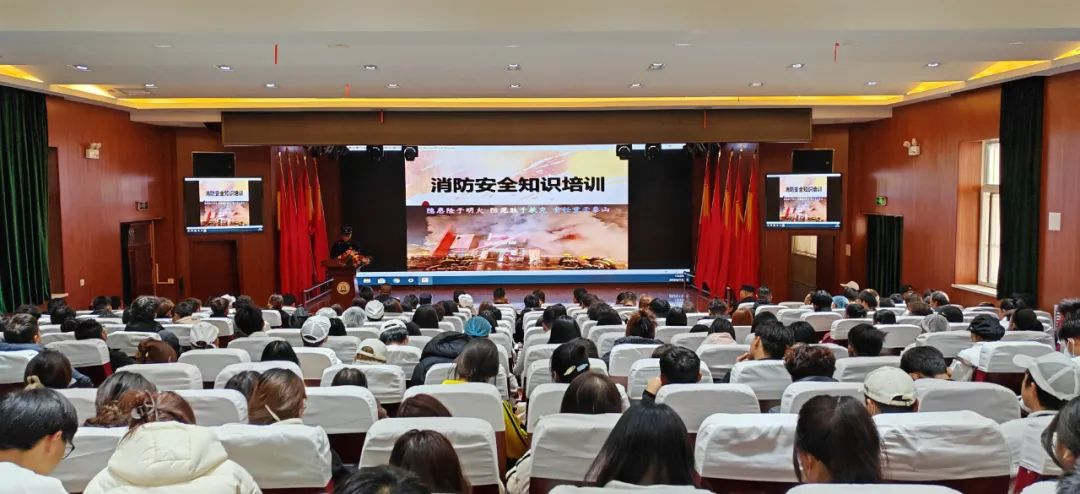 夯實(shí)安全管理基礎(chǔ) 提高全員安全意識(shí) 筑牢安全生產(chǎn)防線 金葉科教集團(tuán)深入開展2024年安全管理專項(xiàng)行動(dòng)之教育事業(yè)篇