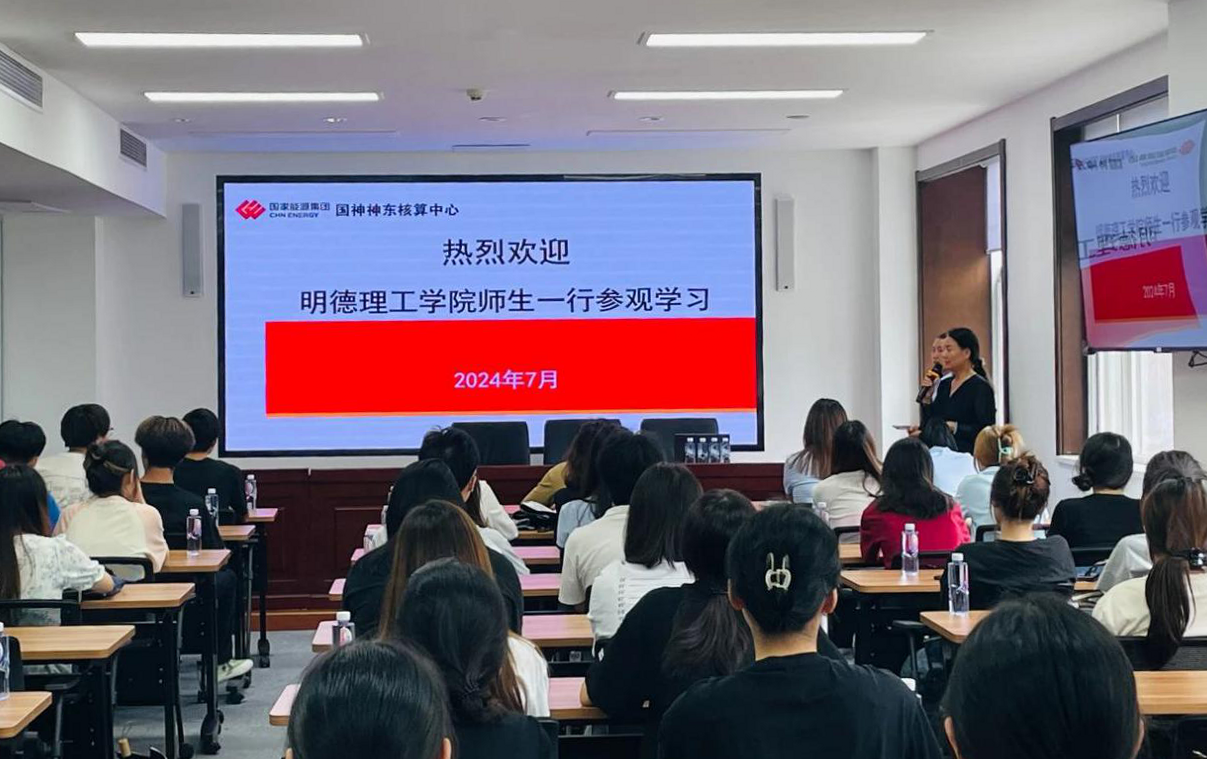 《中國教育報(bào)》專題報(bào)道西安明德理工學(xué)院實(shí)踐育人工作 立德樹人 打造“明德實(shí)踐育人”品牌特色