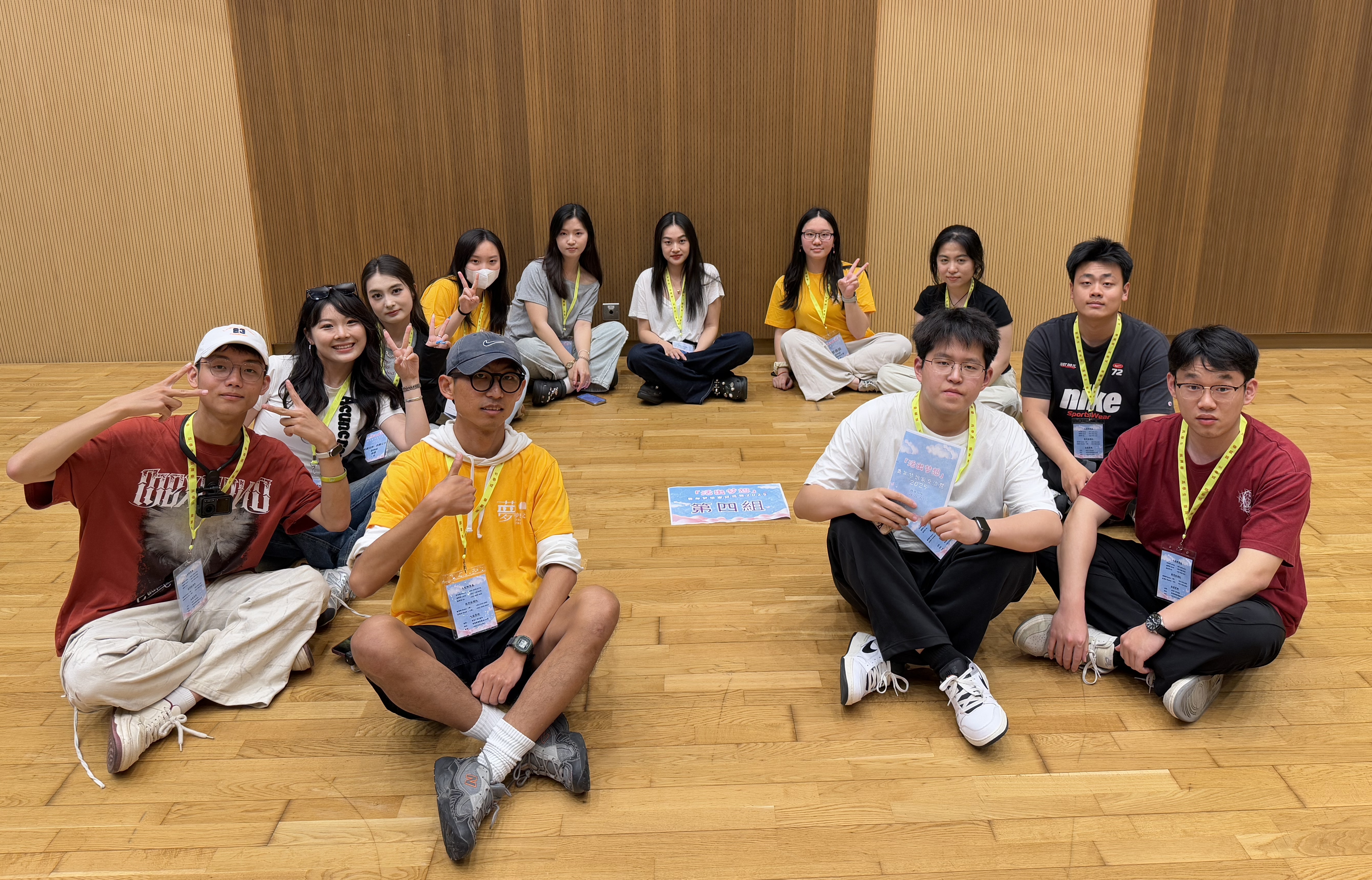 以青春之光 筑家國(guó)夢(mèng)想 集團(tuán)兩校師生代表赴香港參加2025青年夢(mèng)想家交流營(yíng)活動(dòng)